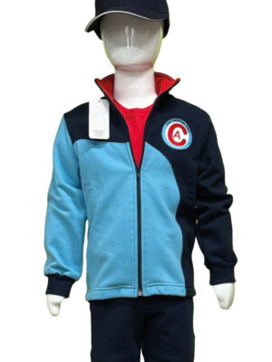 Chaqueta chandal CEIP Concepción Arenal